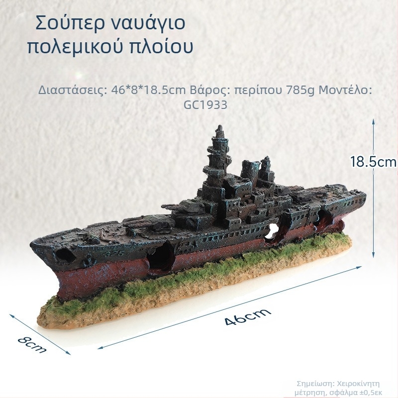 Πειρατικό πλοίο Ενυδρείο Τοπίο Ενυδρείο Διακόσμηση Τοπίου Σκάφος Αποφυγή Στολίδι Σπιτιού Σκάφος Κοίλο Ρητίνη Ναυάγιο GC