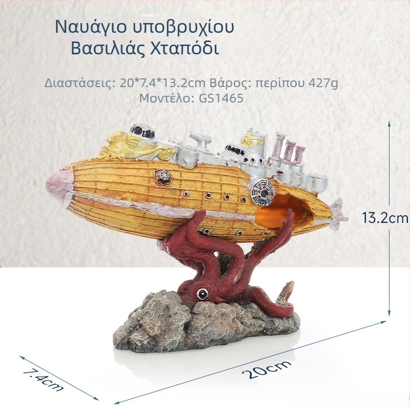 Πειρατικό πλοίο Ενυδρείο Τοπίο Ενυδρείο Διακόσμηση Τοπίου Σκάφος Αποφυγή Στολίδι Σπιτιού Σκάφος Κοίλο Ρητίνη Ναυάγιο GC