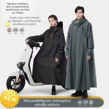 Ηλεκτρικό αδιάβροχο αυτοκινήτου με μπαταρία, μακρύ, αδιάβροχο πόντσο για άνδρες και γυναίκες, για ποδηλασία ενηλίκων
