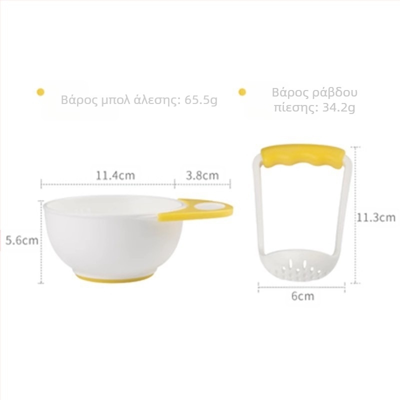 Μύλος συμπληρωμάτων διατροφής για πουρέ μήλου Χειροκίνητη μηχανή συμπληρωμάτων διατροφής για μωρά Μπολ άλεσης πουρέ φρούτων για μωρά για πουρέ λαχανικών για παιδιά