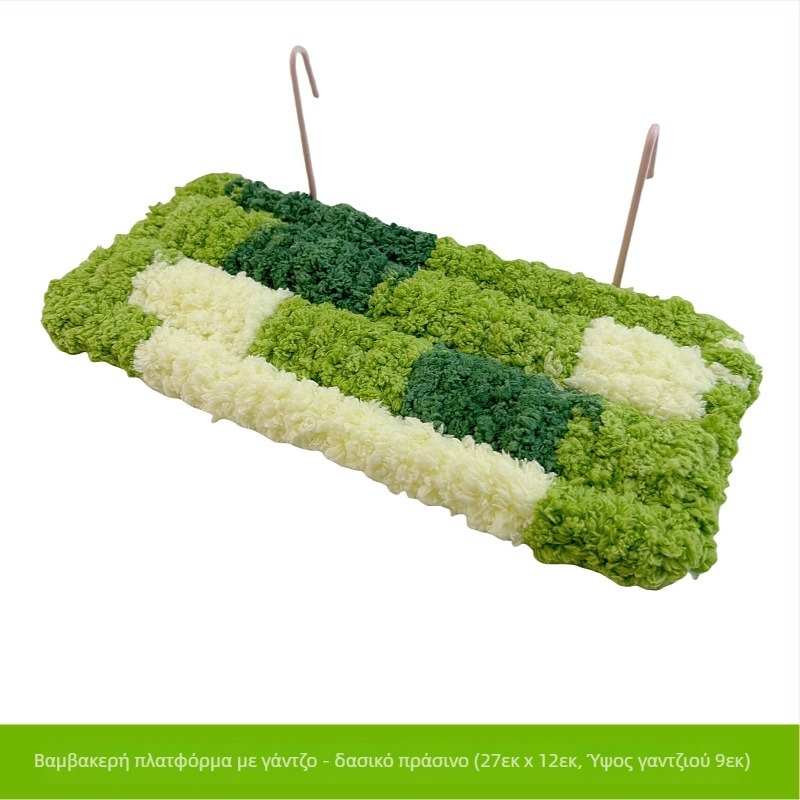 Κρεβάτι παπαγάλου, φωλιά ύπνου, θερμαντήρας ποδιών, πλατφόρμα, θερμαινόμενο βαμβακερό μαξιλάρι, χειμερινό καναπέ-στρώμα, μαύρο κλουβί πουλιών Phoenix Peony, προμήθειες