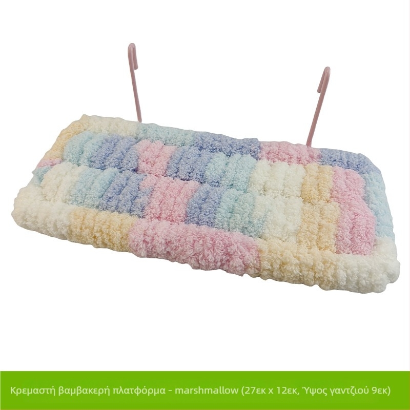 Κρεβάτι παπαγάλου, φωλιά ύπνου, θερμαντήρας ποδιών, πλατφόρμα, θερμαινόμενο βαμβακερό μαξιλάρι, χειμερινό καναπέ-στρώμα, μαύρο κλουβί πουλιών Phoenix Peony, προμήθειες