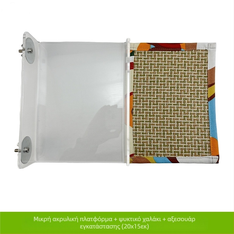 Κρεβάτι παπαγάλου, φωλιά ύπνου, θερμαντήρας ποδιών, πλατφόρμα, θερμαινόμενο βαμβακερό μαξιλάρι, χειμερινό καναπέ-στρώμα, μαύρο κλουβί πουλιών Phoenix Peony, προμήθειες