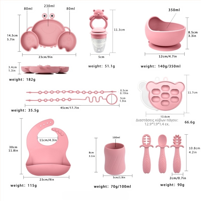 Πιάτο φαγητού σιλικόνης για νεογέννητα, παιδικό σιλό συμπληρωμάτων τροφών, παιδικό σιλό φαγητού, πιάτο καβουριού με καρτούν και αλυσίδα κατά της πτώσης