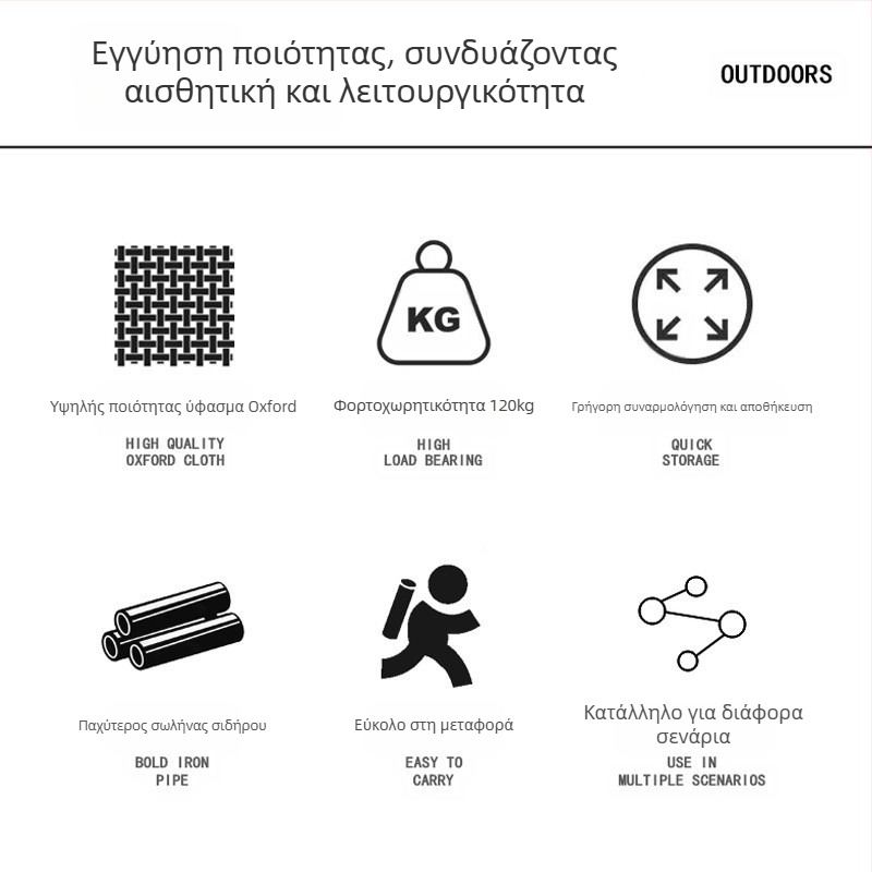 Chen Mu εξωτερική πτυσσόμενη καρέκλα υποβραχιόνιο πλάτη ψαρέματος κάμπινγκ πικνίκ σκαμπό παραλίας φορητές διασυνοριακές εκρήξεις υψηλής φέρουσας ικανότητας