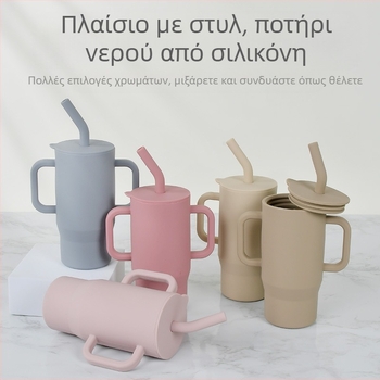 Κύπελλο εκπαίδευσης με καλαμάκι, ανθεκτικό στις πτώσεις και στις διαρροές για βρέφη και νήπια, σφραγισμένο κύπελλο άμεσης κατανάλωσης από σιλικόνη, κατάλληλο για τρόφιμα, παιδικό κύπελλο εκμάθησης
