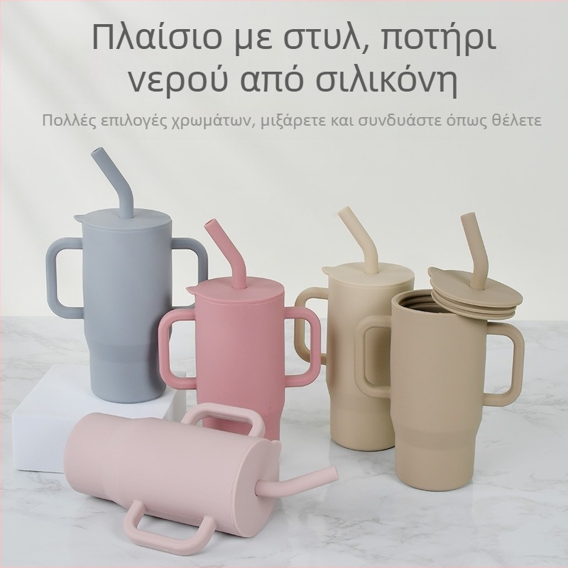 Κύπελλο εκπαίδευσης με καλαμάκι, ανθεκτικό στις πτώσεις και στις διαρροές για βρέφη και νήπια, σφραγισμένο κύπελλο άμεσης κατανάλωσης από σιλικόνη, κατάλληλο για τρόφιμα, παιδικό κύπελλο εκμάθησης