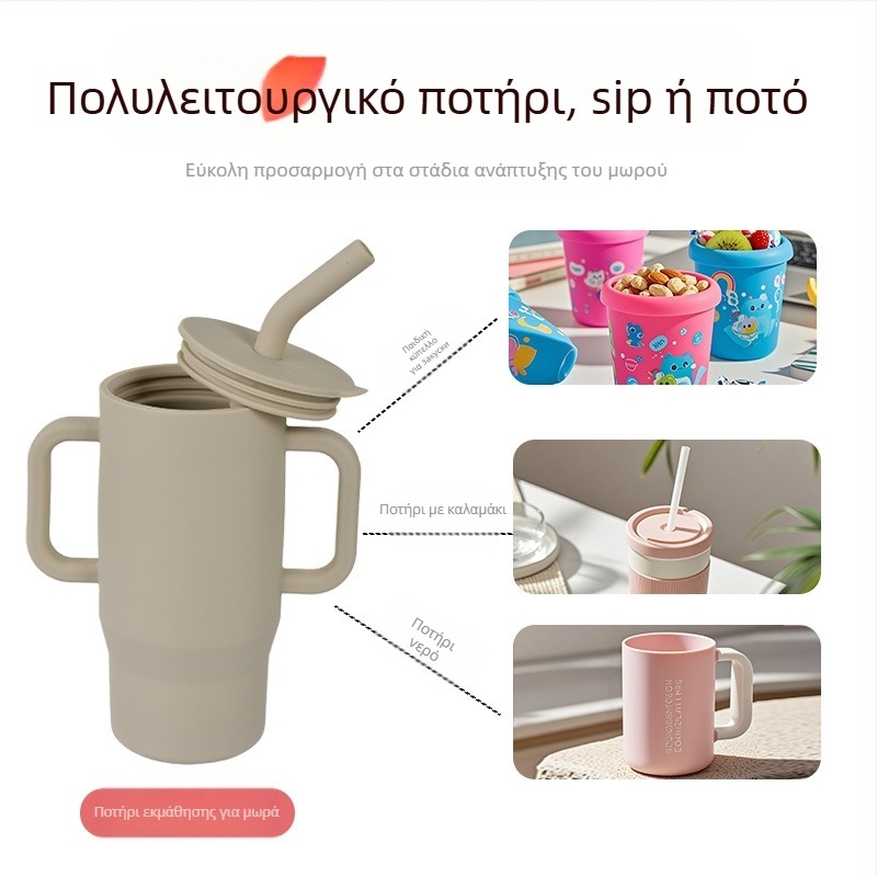 Κύπελλο εκπαίδευσης με καλαμάκι, ανθεκτικό στις πτώσεις και στις διαρροές για βρέφη και νήπια, σφραγισμένο κύπελλο άμεσης κατανάλωσης από σιλικόνη, κατάλληλο για τρόφιμα, παιδικό κύπελλο εκμάθησης