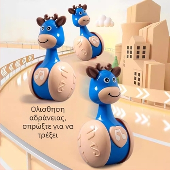 Συρόμενο παζλ άνεσης μωρού με συρόμενο πορτοκαλί χρώμα για παιδιά προσχολικής ηλικίας 3-12 μηνών για να μάθουν να μπουσουλάνε, παιχνίδια για μωρά 1-3 ετών