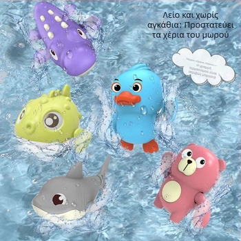 Παιδικά παιχνίδια μπάνιου TikTok, χελώνα νερού που κολυμπάει, ζώο, αγόρι, κορίτσι, παιχνίδια μπάνιου