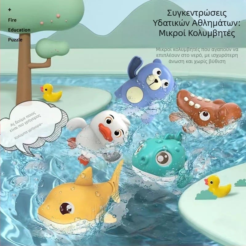 Παιδικά παιχνίδια μπάνιου TikTok, χελώνα νερού που κολυμπάει, ζώο, αγόρι, κορίτσι, παιχνίδια μπάνιου