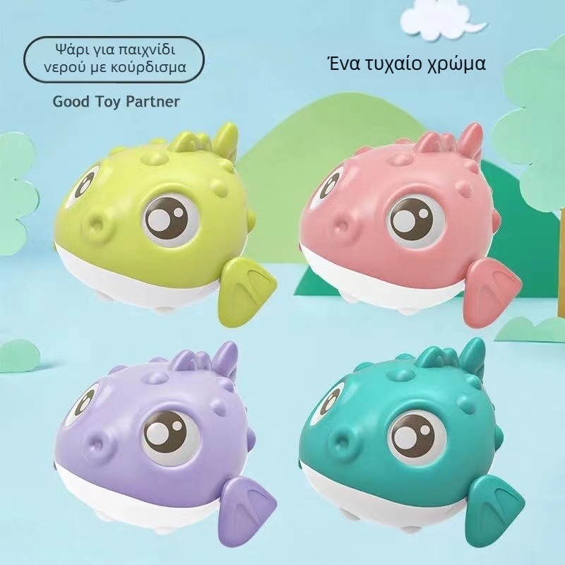 Παιδικά παιχνίδια μπάνιου TikTok, χελώνα νερού που κολυμπάει, ζώο, αγόρι, κορίτσι, παιχνίδια μπάνιου