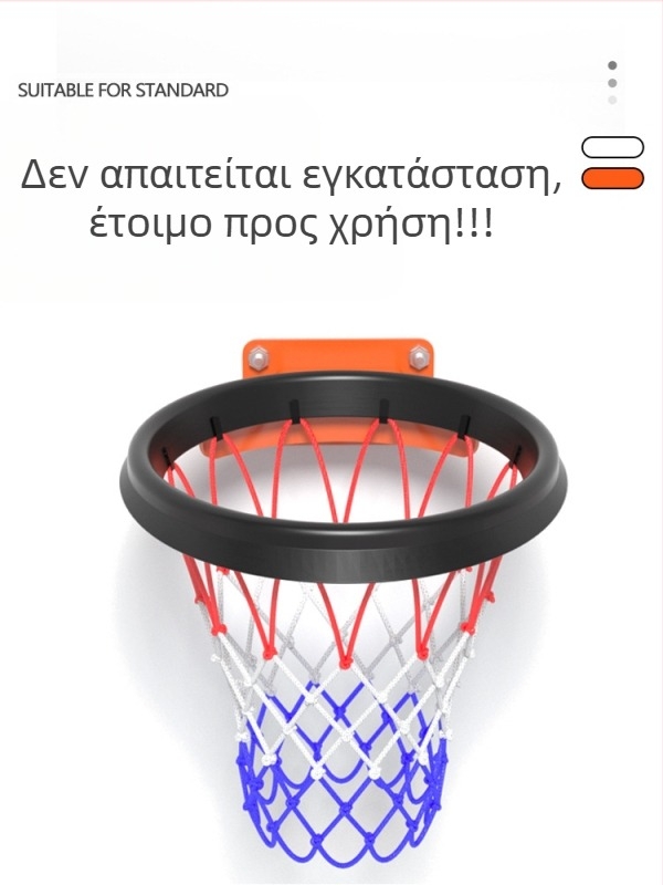 Φορητό πλαίσιο διχτυού μπάσκετ PU για εσωτερικούς και εξωτερικούς χώρους, αποσπώμενο επαγγελματικό πλαίσιο διχτυού μπάσκετ, φορητό αποσπώμενο δίχτυ