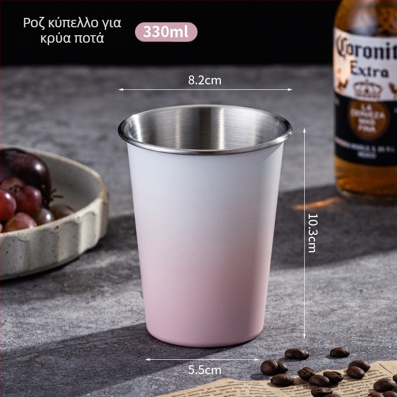 Κύπελλο μπύρας από ανοξείδωτο ατσάλι Μεγάλη χωρητικότητα Κύπελλο νερού μονής στρώσης Κύπελλο κρασιού με κατσαρό σκελετό Κύπελλο καφέ γάλακτος, τσαγιού γάλακτος, φορητό κύπελλο κάμπινγκ