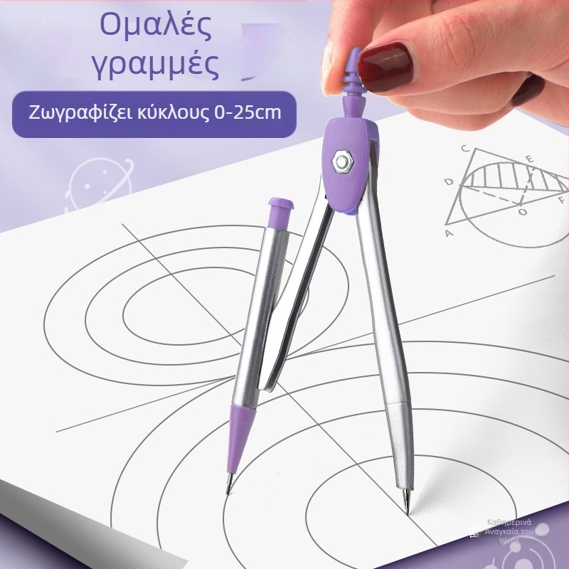 Σετ πυξίδας και χάρακα για μαθητές δημοτικού, μαθητές γυμνασίου, χάρακας τριγώνου, είδη γραφικής ύλης μαθητών έκτης τάξης, σετ χάρακα και τριγώνου