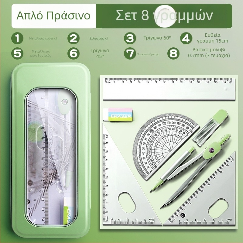 Σετ πυξίδας και χάρακα για μαθητές δημοτικού, μαθητές γυμνασίου, χάρακας τριγώνου, είδη γραφικής ύλης μαθητών έκτης τάξης, σετ χάρακα και τριγώνου