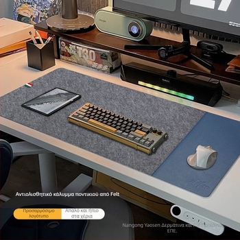 Mouse Pad από τσόχα, δερμάτινο, εξαιρετικά μεγάλο, ανθεκτικό στους λεκέδες, μαξιλάρι γραφείου για παιχνίδια ηλεκτρονικών σπορ, μαξιλάρι γραφείου για γραφή