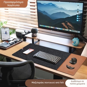 Mouse Pad από τσόχα, δερμάτινο, εξαιρετικά μεγάλο, ανθεκτικό στους λεκέδες, μαξιλάρι γραφείου για παιχνίδια ηλεκτρονικών σπορ, μαξιλάρι γραφείου για γραφή