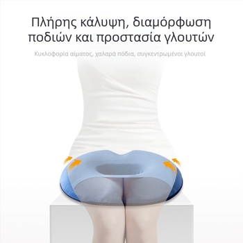 Άμεση πώληση στο Amazon μαξιλάρι για αιμορροΐδες, μαξιλάρι γραφείου, κοίλο, αναπνεύσιμο μαξιλάρι κλανιάς, έκρηξη, όμορφο μαξιλάρι ντόνατ σπονδύλου ισχίου-ουράς