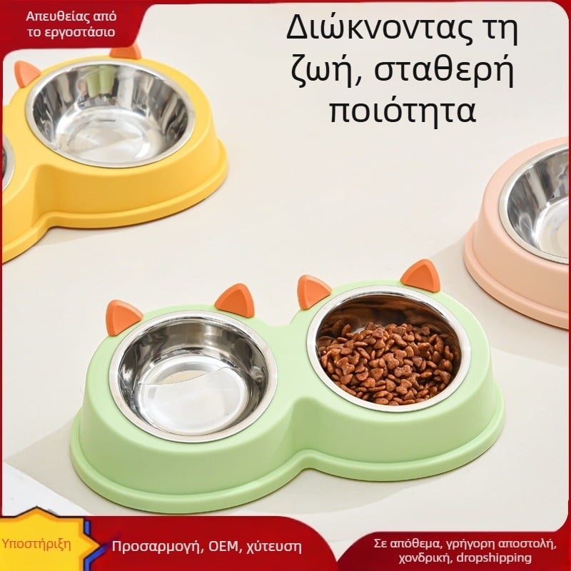 Αυτιά γάτας από ανοξείδωτο ατσάλι Μπολ για κατοικίδια, μπολ για σκύλους, μπολ για γάτες, μπολ με τροφή για σκύλους, μπολ με τροφή για γάτες, φαγητά και ποτά για σκύλους και γάτες, διπλό μπολ, επιτραπέζια σκεύη