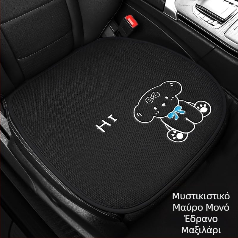 24 νέα μαξιλάρια αυτοκινήτου για κουτάβια από βαμβάκι και λινό, αναπνεύσιμο ύφασμα, τέσσερις εποχές, σετ πολλαπλών τεμαχίων, μικρό, τριών τεμαχίων, χονδρικής από κατασκευαστές