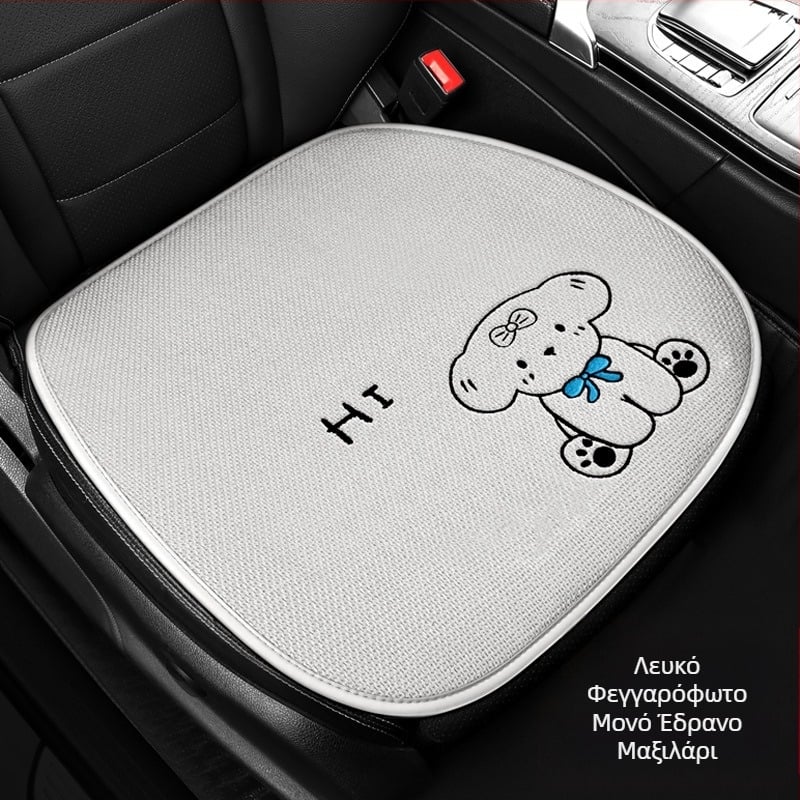 24 νέα μαξιλάρια αυτοκινήτου για κουτάβια από βαμβάκι και λινό, αναπνεύσιμο ύφασμα, τέσσερις εποχές, σετ πολλαπλών τεμαχίων, μικρό, τριών τεμαχίων, χονδρικής από κατασκευαστές