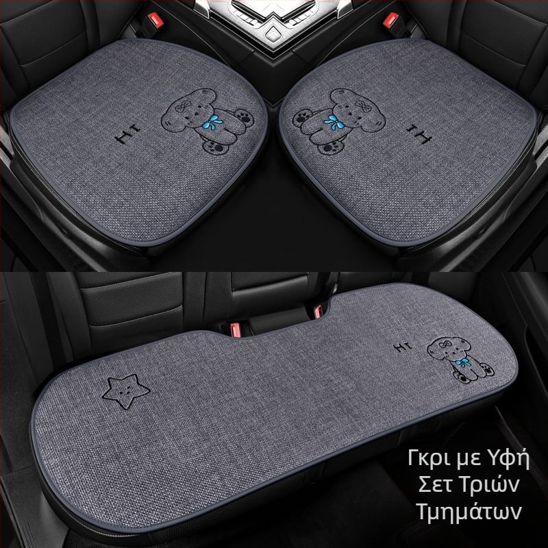 24 νέα μαξιλάρια αυτοκινήτου για κουτάβια από βαμβάκι και λινό, αναπνεύσιμο ύφασμα, τέσσερις εποχές, σετ πολλαπλών τεμαχίων, μικρό, τριών τεμαχίων, χονδρικής από κατασκευαστές