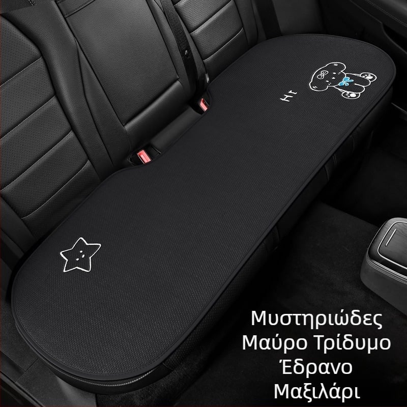 24 νέα μαξιλάρια αυτοκινήτου για κουτάβια από βαμβάκι και λινό, αναπνεύσιμο ύφασμα, τέσσερις εποχές, σετ πολλαπλών τεμαχίων, μικρό, τριών τεμαχίων, χονδρικής από κατασκευαστές