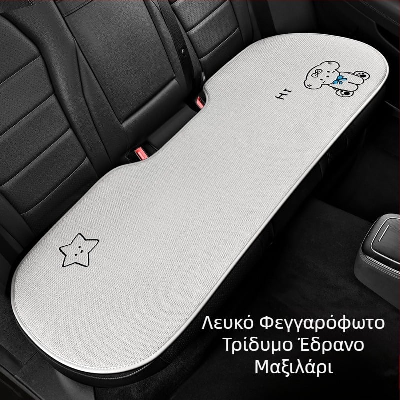 24 νέα μαξιλάρια αυτοκινήτου για κουτάβια από βαμβάκι και λινό, αναπνεύσιμο ύφασμα, τέσσερις εποχές, σετ πολλαπλών τεμαχίων, μικρό, τριών τεμαχίων, χονδρικής από κατασκευαστές