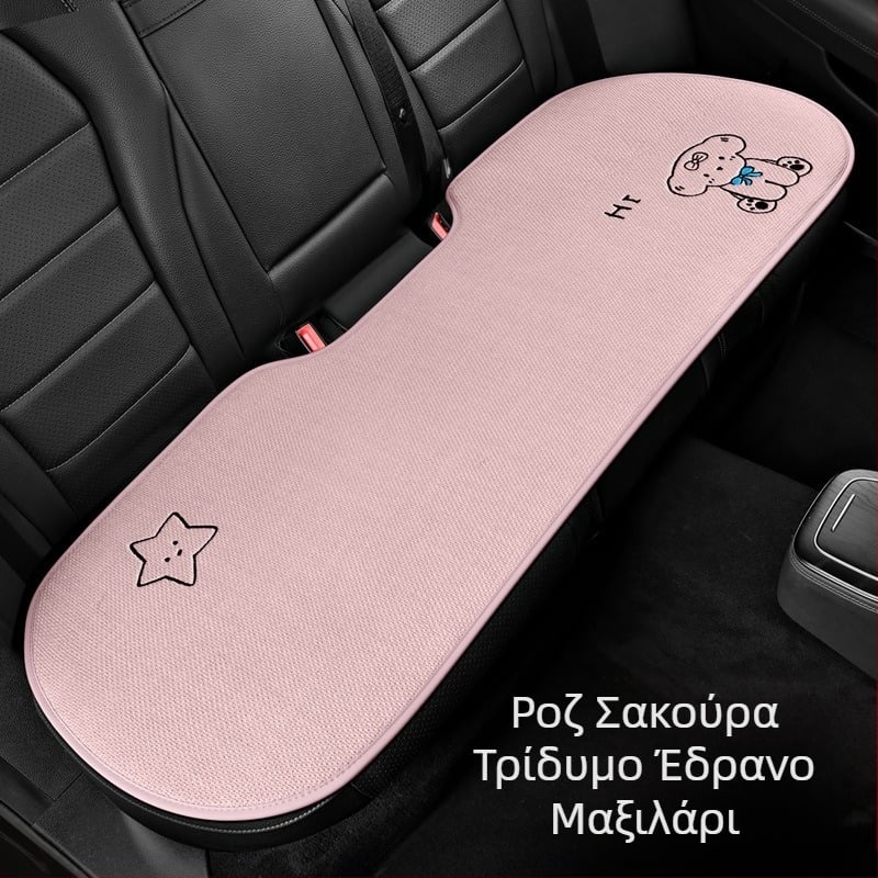 24 νέα μαξιλάρια αυτοκινήτου για κουτάβια από βαμβάκι και λινό, αναπνεύσιμο ύφασμα, τέσσερις εποχές, σετ πολλαπλών τεμαχίων, μικρό, τριών τεμαχίων, χονδρικής από κατασκευαστές