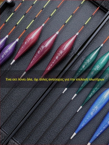 Υψηλής Ευαισθησίας Στολή Φλοτέρ, Έντονη και Εντυπωσιακή, Ψάρεμα Ολόκληρου Βυθού σε Ρηχά Νερά, Πυρήνας Χουρμά Carassius Carassius auratus, Έντονη και Έντονη Σημαδούρα Ουράς, Εργαλεία Ψαρέματος