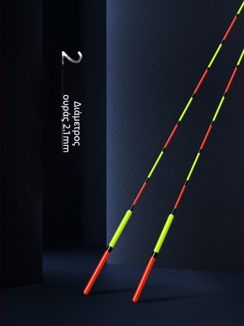 Υψηλής Ευαισθησίας Στολή Φλοτέρ, Έντονη και Εντυπωσιακή, Ψάρεμα Ολόκληρου Βυθού σε Ρηχά Νερά, Πυρήνας Χουρμά Carassius Carassius auratus, Έντονη και Έντονη Σημαδούρα Ουράς, Εργαλεία Ψαρέματος