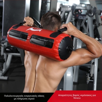 Φορητή τσάντα ενέργειας για άρση βαρών, σάκος με άμμο, ολοκληρωμένη προπόνηση, φορητός πολυλειτουργικός εξοπλισμός για βάρη και βάρη