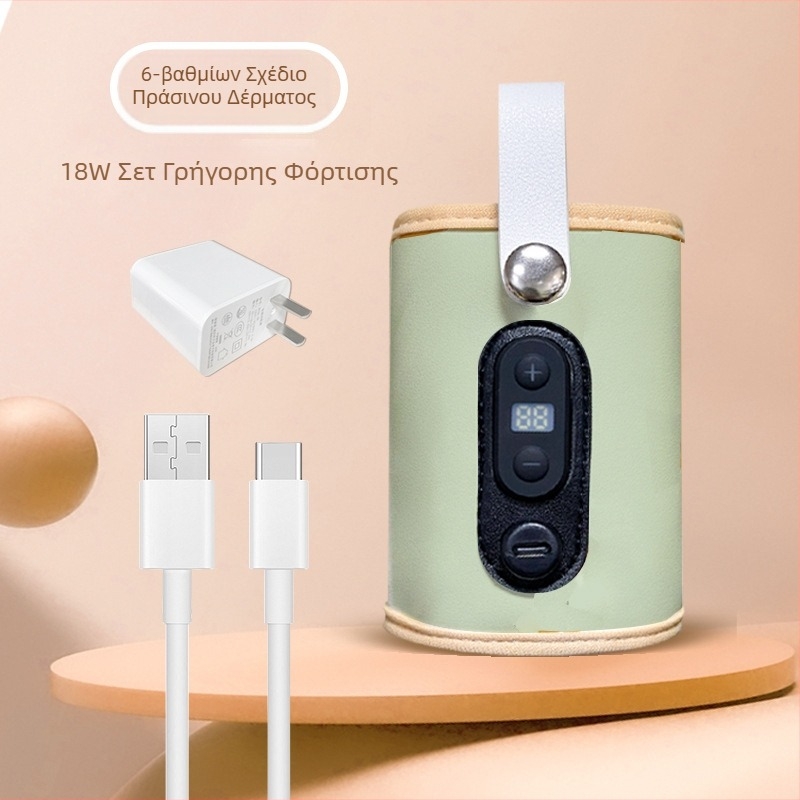 Διασυνοριακό κάλυμμα μόνωσης μπιμπερό, θερμαινόμενο, σταθερής θερμοκρασίας, εξωτερικό, φορητό, κάλυμμα μπιμπερό γενικής χρήσης, ζεστό κάλυμμα γάλακτος, φορητό, χονδρικής