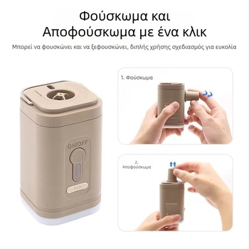 Πολυλειτουργική Αποθήκευση Ισχύος Εξωτερική Κάμπινγκ Κρεβάτι Αέρα Πισίνας Κολύμβηση Δακτύλιος Φορητή Ηλεκτρική Αντλία Αέρα Μπορεί να Αντλήσει Ηλεκτρική Αντλία Αέρα