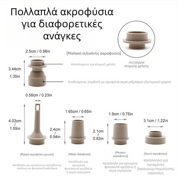 Πολυλειτουργική Αποθήκευση Ισχύος Εξωτερική Κάμπινγκ Κρεβάτι Αέρα Πισίνας Κολύμβηση Δακτύλιος Φορητή Ηλεκτρική Αντλία Αέρα Μπορεί να Αντλήσει Ηλεκτρική Αντλία Αέρα