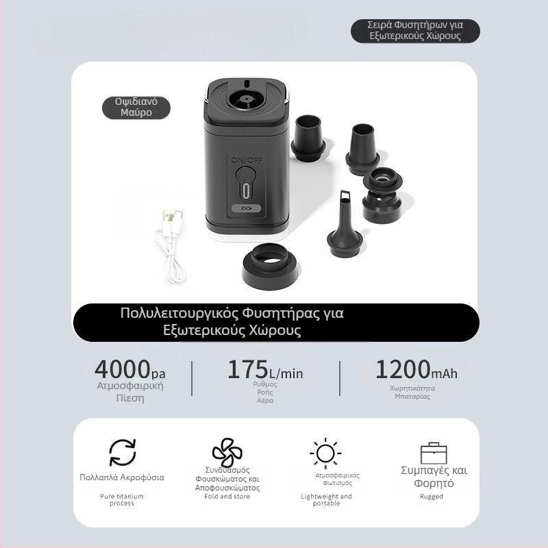 Πολυλειτουργική Αποθήκευση Ισχύος Εξωτερική Κάμπινγκ Κρεβάτι Αέρα Πισίνας Κολύμβηση Δακτύλιος Φορητή Ηλεκτρική Αντλία Αέρα Μπορεί να Αντλήσει Ηλεκτρική Αντλία Αέρα