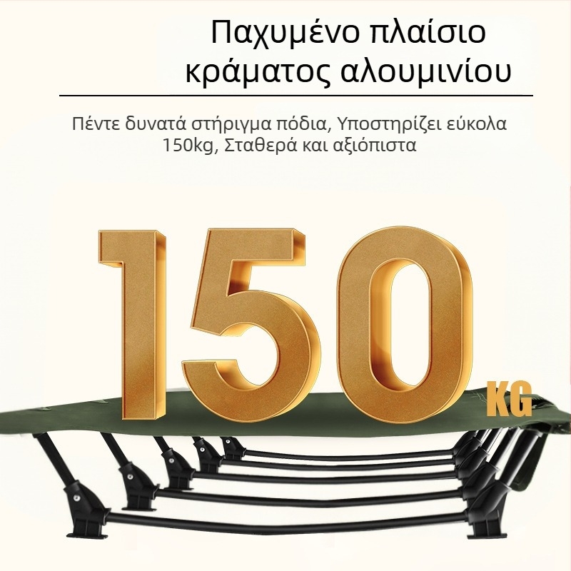 Εξωτερικό πτυσσόμενο κρεβάτι για κατασκήνωση, υπνάκο γραφείου, κρεβάτι συντροφιάς, στρατιωτικό κρεβάτι από κράμα αλουμινίου Oxford, ελαφρύ και φορητό