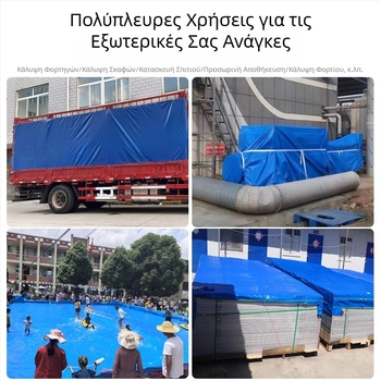 Εξωτερική αδιάβροχη καμβά φορτηγού μουσαμάς αδιάβροχος μουσαμάς χονδρικής παχύρρευστη ηλιοπροστασία αδιάβροχο αδιάβροχο ύφασμα προστασίας από τον ήλιο