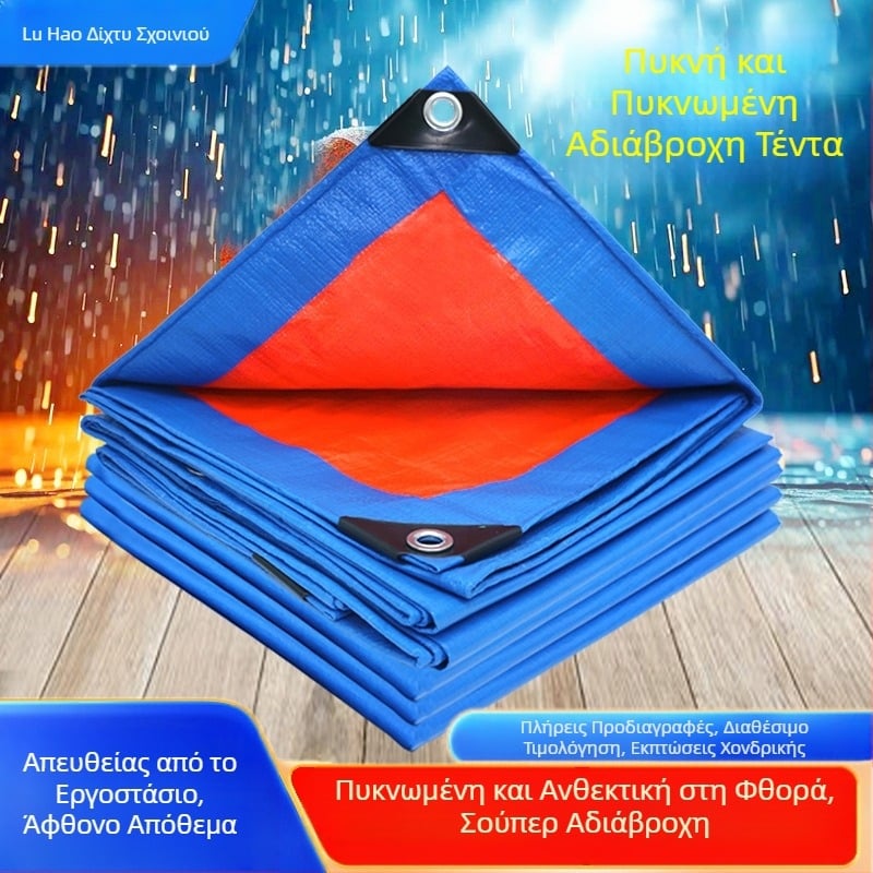 Εξωτερική αδιάβροχη καμβά φορτηγού μουσαμάς αδιάβροχος μουσαμάς χονδρικής παχύρρευστη ηλιοπροστασία αδιάβροχο αδιάβροχο ύφασμα προστασίας από τον ήλιο