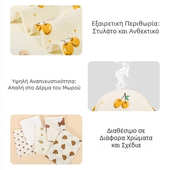 Πετσέτα για νεογέννητα, μονή και διπλή στρώση από γάζα από καθαρό βαμβάκι, για σπάργανα, για νεογέννητα, για τοκετό, καλοκαιρινό, λεπτό στυλ