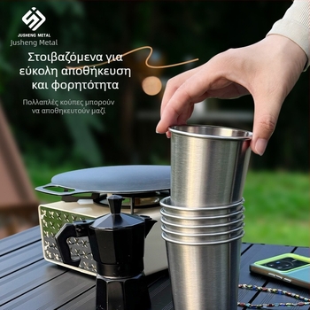 Εξωτερική στολή κάμπινγκ 304 από ανοξείδωτο ατσάλι, μονής στρώσης, ποτήρι νερού, ποτήρι μπύρας, ποτήρι κρύου ποτού, ποτήρι χυμού, ανθεκτική στις πτώσεις