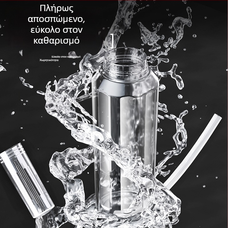 Tritan μεγάλης χωρητικότητας πλαστικό ποτήρι νερού ανθεκτικό σε υψηλές θερμοκρασίες Αθλητικό κύπελλο διαχωρισμού τσαγιού χονδρικής γυναικείο καλοκαιρινό Ton Cup