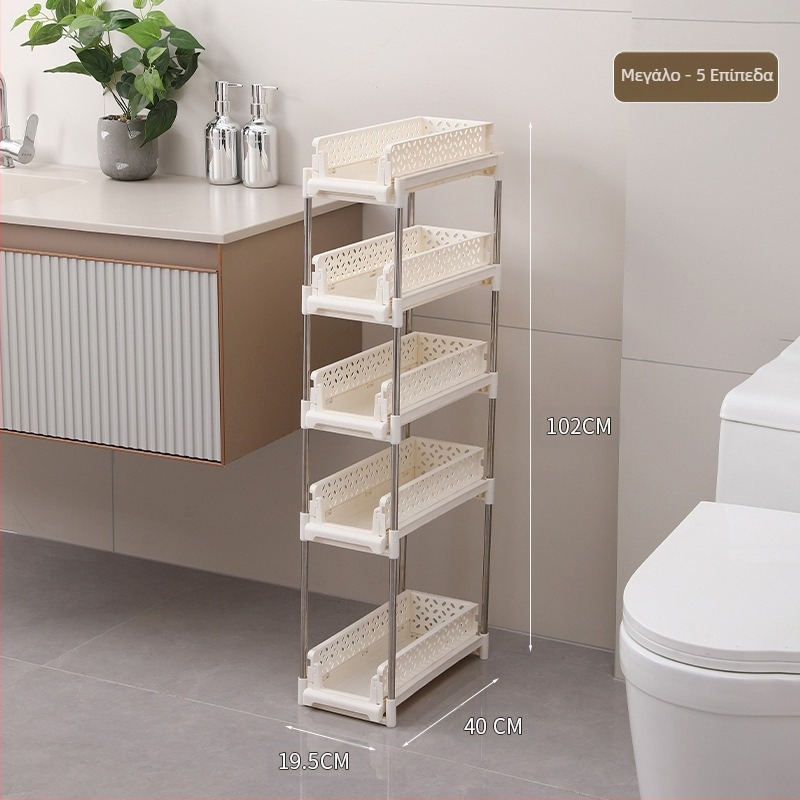 Ράφι αποθήκευσης με τρόλεϊ, αφαιρούμενη, επιδαπέδια ράφι αποθήκευσης σάντουιτς για κουζίνα, υπνοδωμάτιο, σαλόνι, πολυστρωματική ράφι αποθήκευσης σνακ