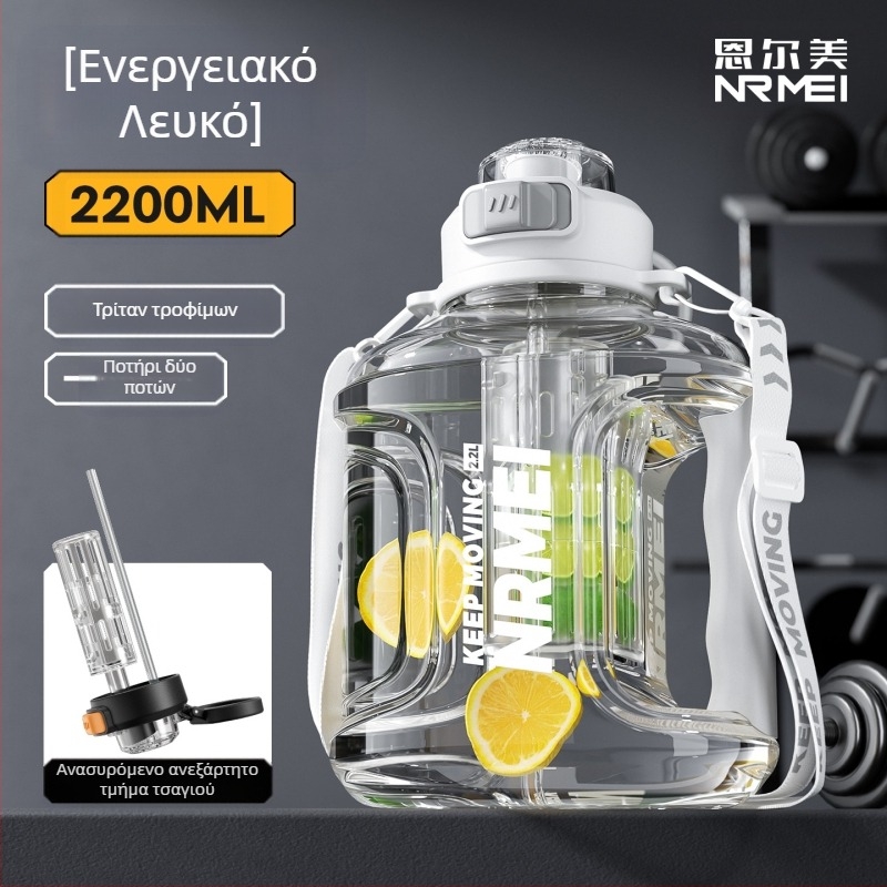Enmei Μεγάλης Χωρητικότητας Κύπελλο Νερού για Άνδρες, Ανθεκτικό σε Υψηλές Θερμοκρασίες, Αθλητικό Κύπελλο με Άχυρο, Διαχωριστικό Νερού Τσαγιού, Μεγάλο Φορητό Βραστήρα Νερού Ton-Ton Barrel