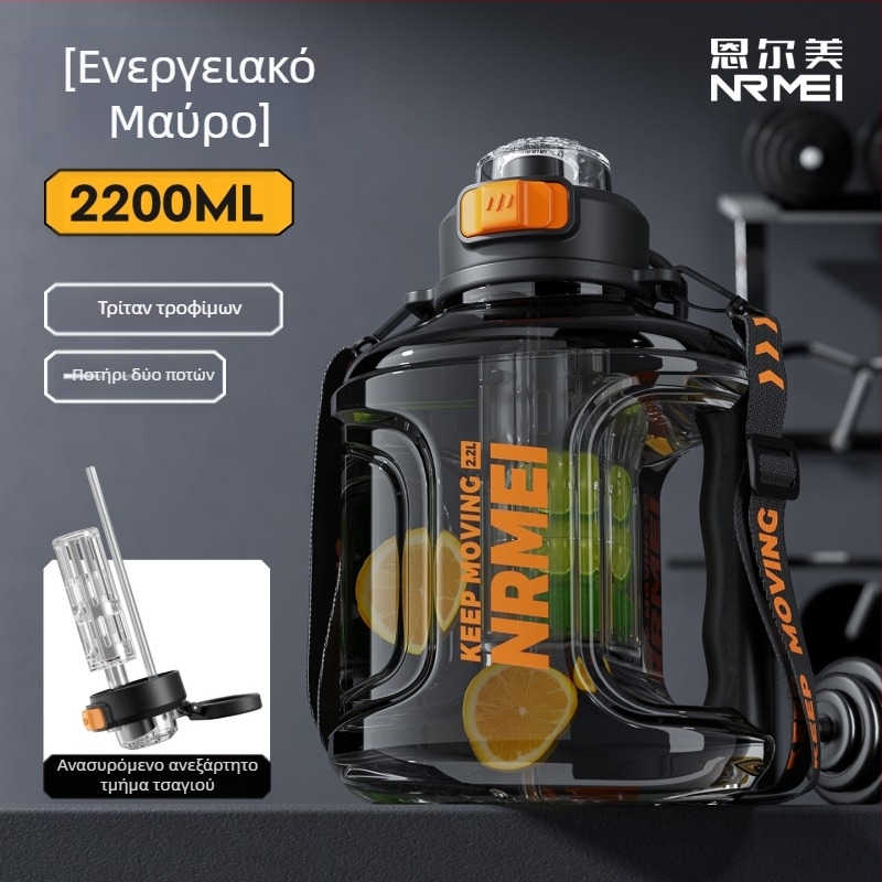 Enmei Μεγάλης Χωρητικότητας Κύπελλο Νερού για Άνδρες, Ανθεκτικό σε Υψηλές Θερμοκρασίες, Αθλητικό Κύπελλο με Άχυρο, Διαχωριστικό Νερού Τσαγιού, Μεγάλο Φορητό Βραστήρα Νερού Ton-Ton Barrel