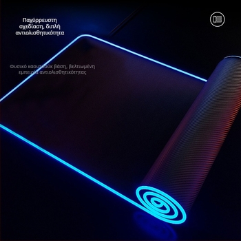 Κουλ σέξι Jinke RGB Mouse Pad Υπερμεγέθης Μαγικό Χρώμα Υπολογιστή Γραφείου Pad Πληκτρολόγιο Γραφείου Αντιολισθητικό Παιχνίδι