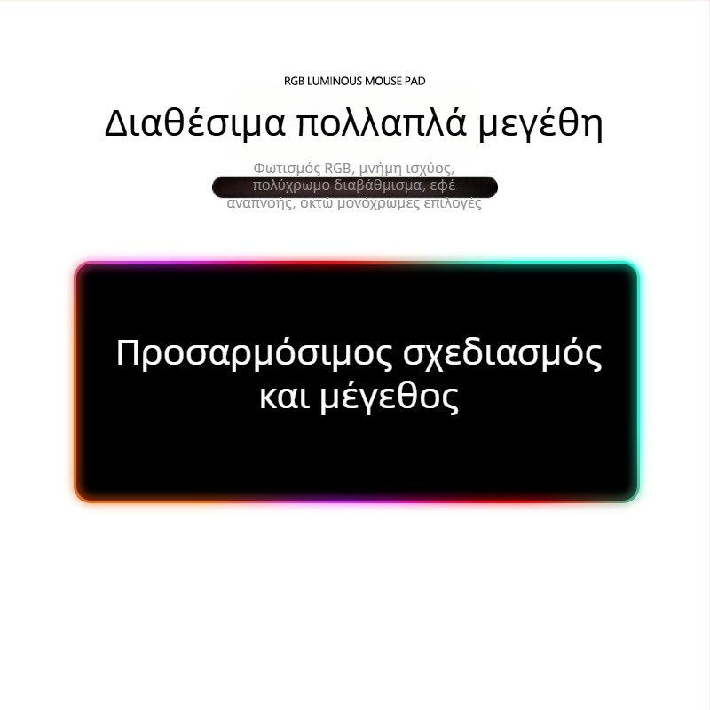 Κουλ σέξι Jinke RGB Mouse Pad Υπερμεγέθης Μαγικό Χρώμα Υπολογιστή Γραφείου Pad Πληκτρολόγιο Γραφείου Αντιολισθητικό Παιχνίδι