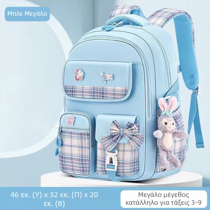 Χονδρική πώληση σχολικών τσαντών μαθητών δημοτικού, γυναικεία μοντέλα, χαριτωμένο φιόγκο με κινούμενα σχέδια, μεγάλη χωρητικότητα, σακίδιο πλάτης που μειώνει το βάρος, σακίδιο πλάτης για παιδιά με προστασία σπονδυλικής στήλης