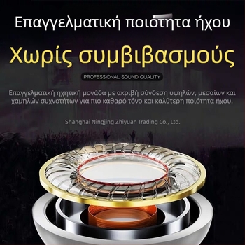 Γνήσιο καλώδιο ακουστικών Platinum κατάλληλο για ακουστικά κινητού τηλεφώνου Oppo Huawei Vivo χαριτωμένα κορεατικά κορίτσια καραόκε με μικρόφωνο